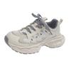 Cowhide version~ 4.5CM shock-absorbing leather thick-soled women's new mesh light sports dad shoes in autumn 2025
