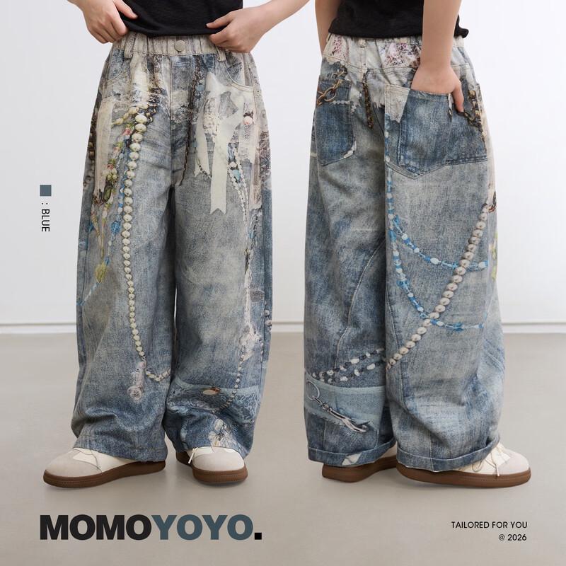 Chenchen Mom Girls Pearl Lace Blue Wide-Leg Pants 130