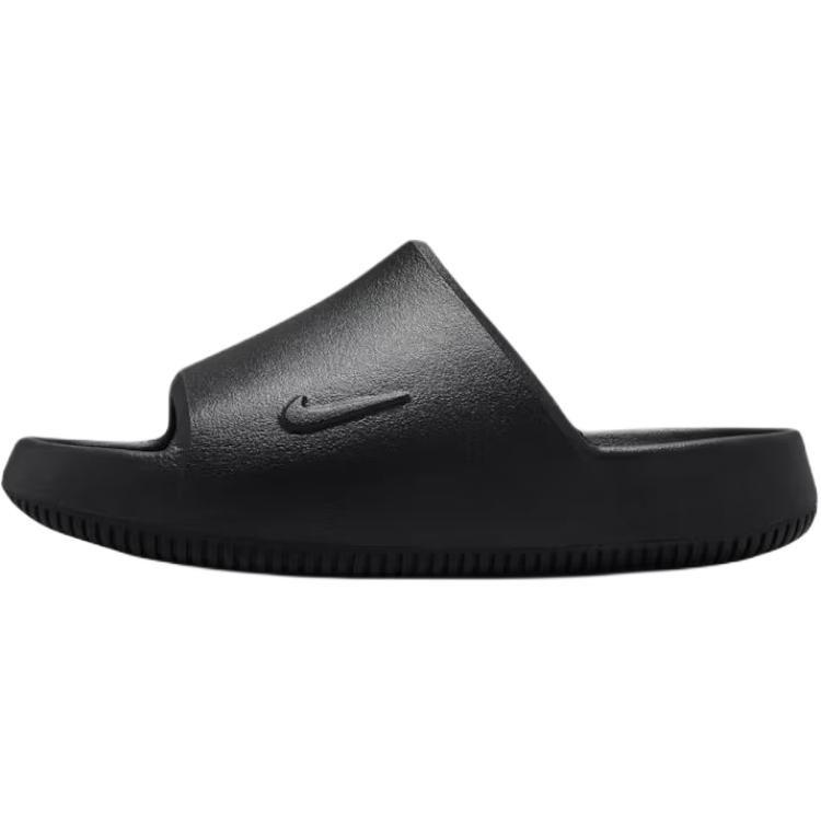 Nike Calm 2.0 Gumijas Bērnu