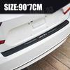 Carbon Fiber Stickers Car Scuff Plate Door Sill Cover Panel Step Protector Guard