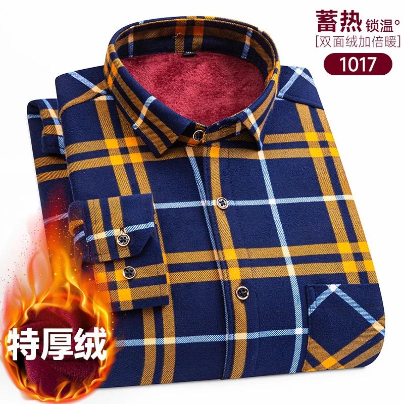Herbst und Winter Neue Herren Klassische Mode Kleidung Wildes Karomuster Langarmhemd Herren Plus Samt Dick Warm Große Größe Hemd