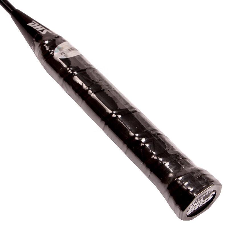 DHS 1010 Alloy Badminton Racket Set