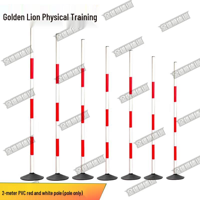Golden Lion Training Obstacle Pole