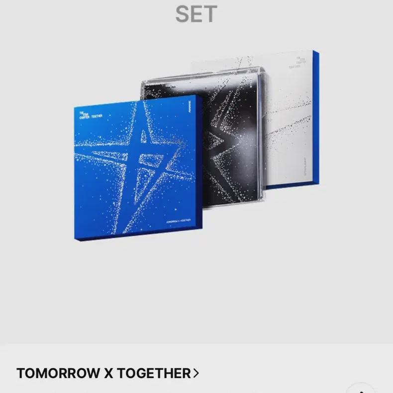 

Tomorrow X Together Together Unreleased Album Bonus Included