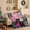 Soft Fleece Blanket With Customizable Gift Text Print Sofa Nap Or Air Conditioning Use