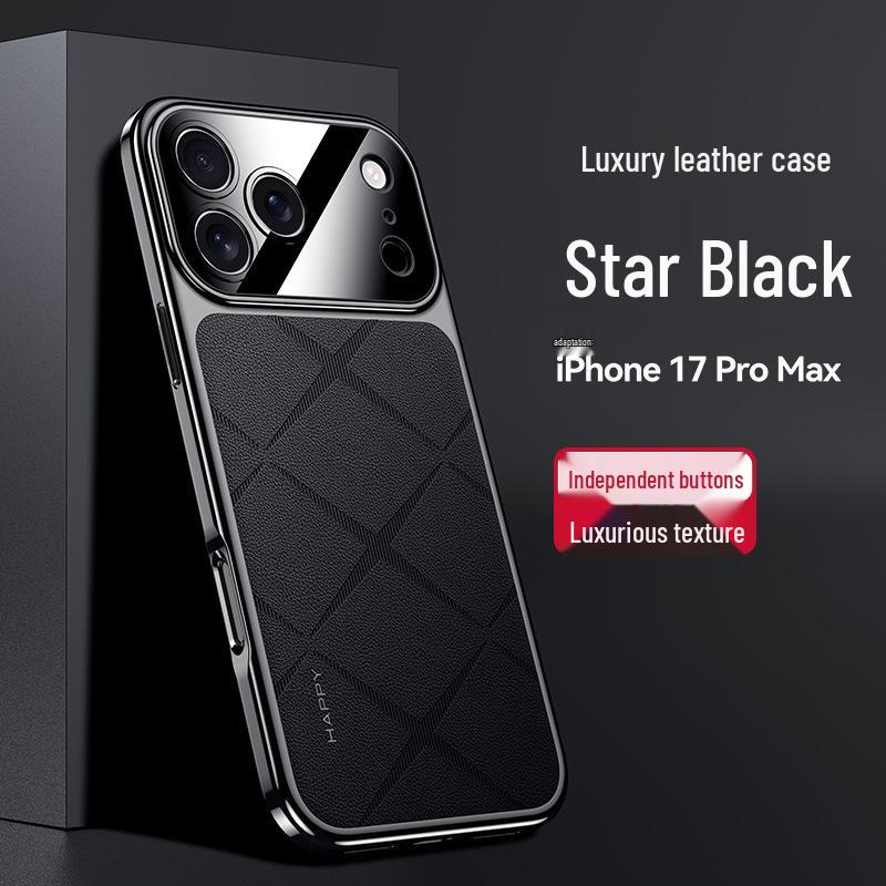 iPhone 17 Pro Max Ultra-Thin Luxury Leather Case: High-End Personalized Soft Cover