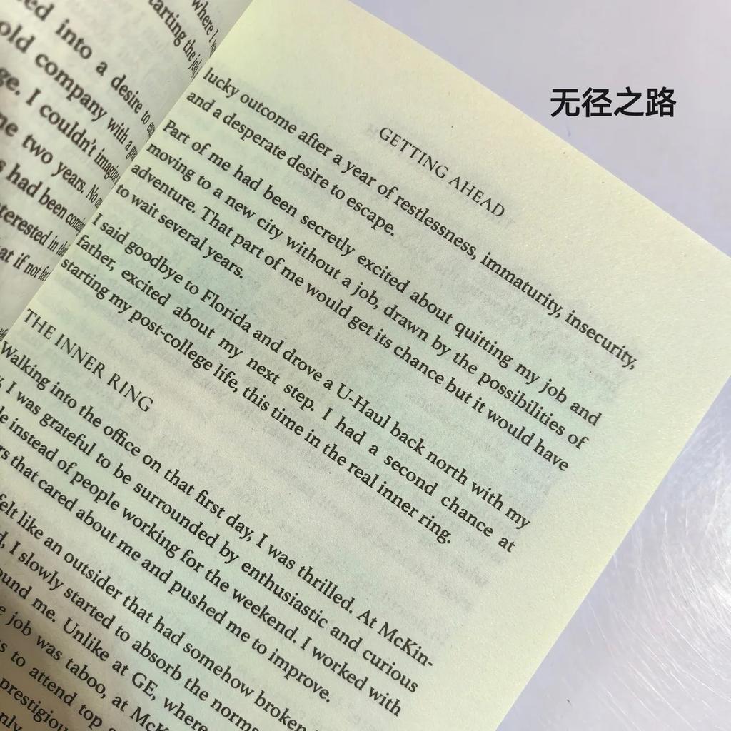 The Pathless Path By Paul Millerd: Embrace Non-Traditional Careers & Live Freely English Hardcover