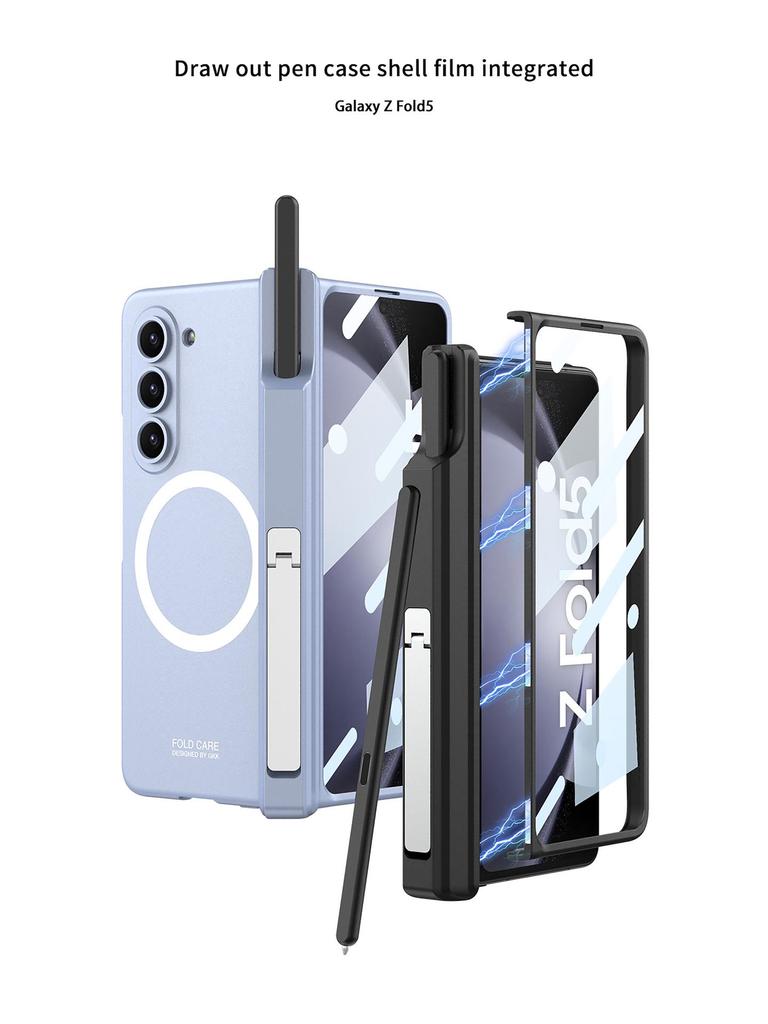 Samsung Z Fold 5 Magnetic Wireless Charging Case - Full Coverage, Creative Design, with Stand