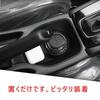 Fucaten Compatible Honda WR-V WRV DG Series (March 2024 ~~) Car Console Box, Armrest