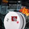 XuanYong Household Smoke Alarm