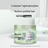 CENTAINE Plant Amino Acid Glossy Hair Mask