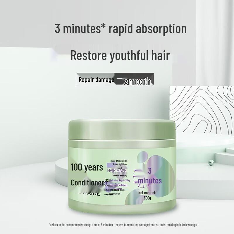 CENTAINE Plant Amino Acid Glossy Hair Mask