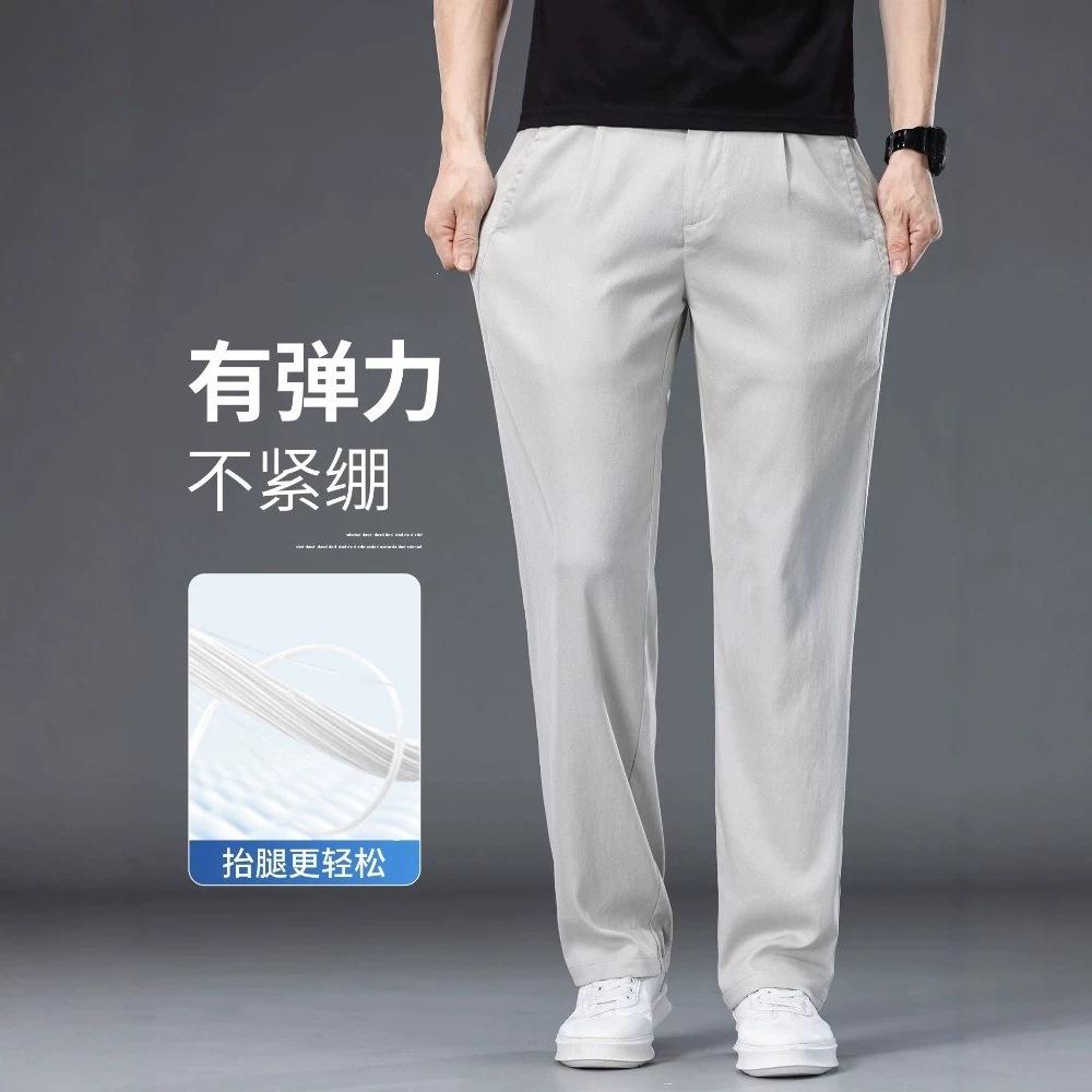 High-end Linen Men's Casual Pants Summer Thin Tencel Straight Trousers New Loose Large Size Men's Pants