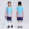 Kids Sports Set Breathable Quick-Dry T-Shirt Shorts Badminton Tennis Jump Rope School Training Unisex