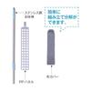 Jian Gap Cleaner, Extendable, Gap Cleaning Goods, Mop, Dust Removal, Duster, Cleaning, High Places Cleaning, Length Adjustment