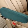 1/2 Pcs Universal Car Armrest Covers – Dust-Proof, Wear-Resistant Elastic Sleeve. Soft Comfortable Interior Protector