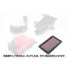 MUGEN Replacement Air Filter Element for Civic Type R FD2 High Performance Air Box 17220-XKPC-0000