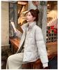 Women’s Short Quited Windproof Thicken Warm Winter Jacket