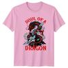 Soul Of A Dragon TShirt Dragon Fantasy Mythology Birthday Gift For Him And Her