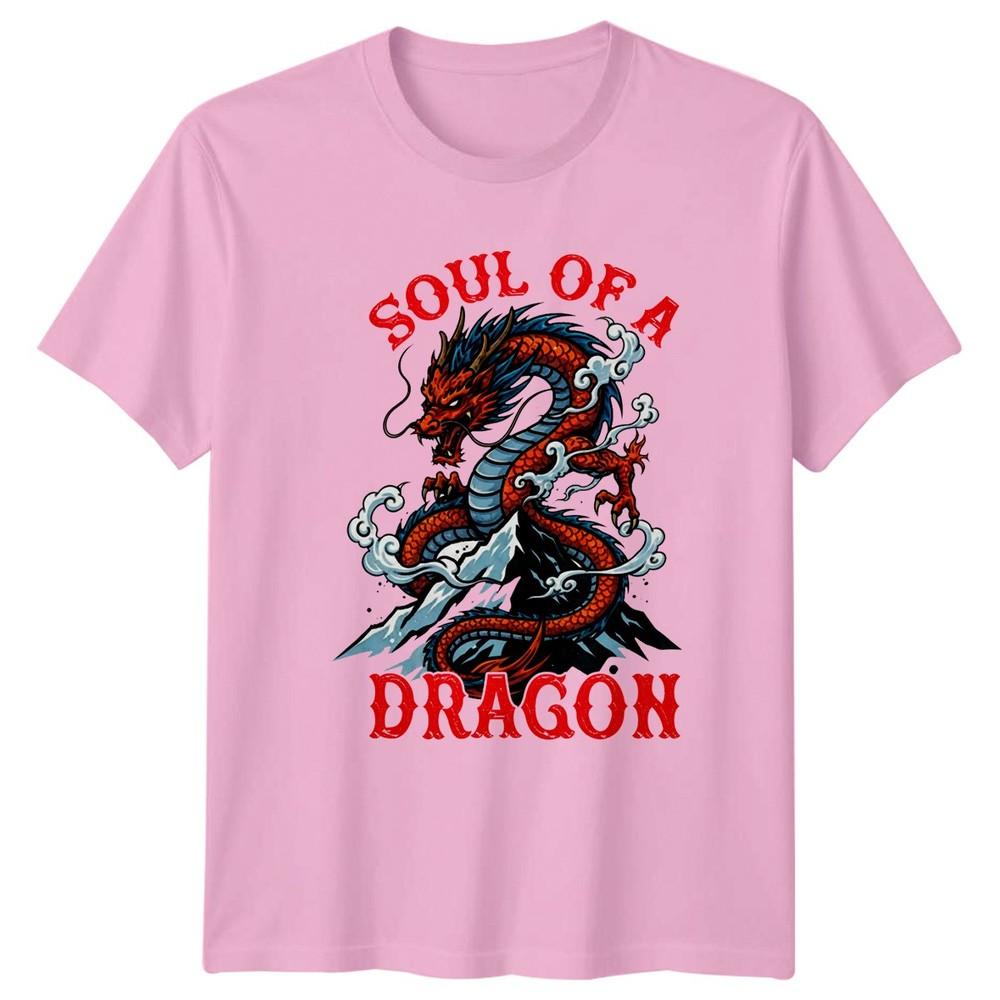 Soul Of A Dragon TShirt Dragon Fantasy Mythology Birthday Gift For Him And Her