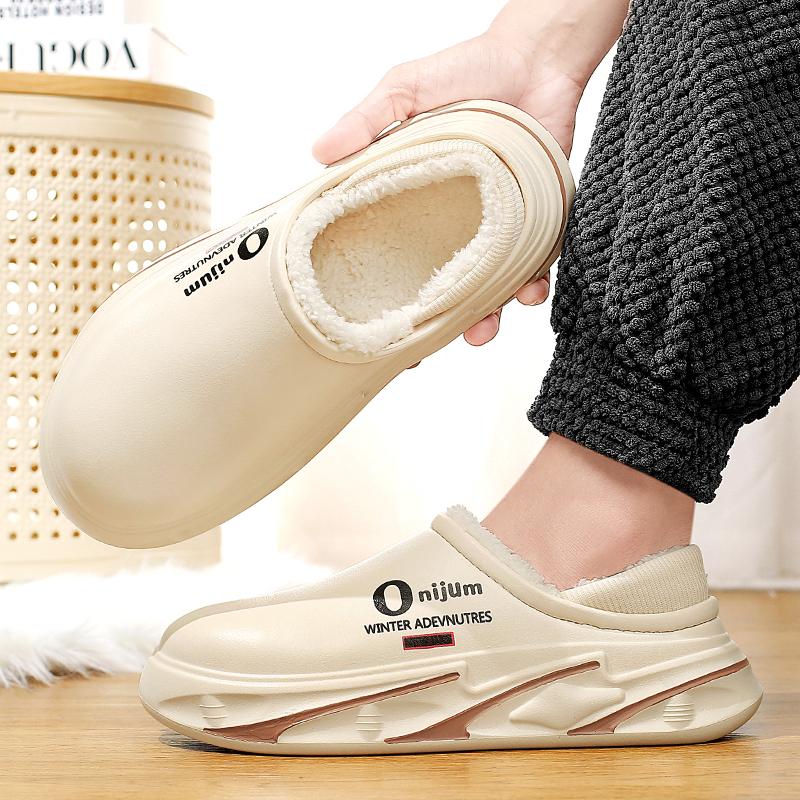 Zimní pánské teplé pantofle Bavlněné pantofle Zateplené paty Venkovní Vnitřní Teplé boty Pánské Domácí Ložnicové Plyšové Teplé pantofle 38-45
