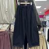 Plus Size Japanese Style Casual Wide-Leg Pants for Women - Slimming, Versatile, Nine-Tenth Length