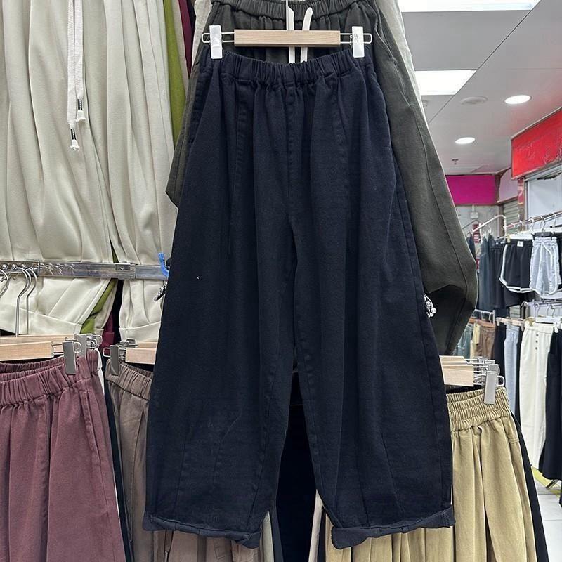 Plus Size Japanese Style Casual Wide-Leg Pants for Women - Slimming, Versatile, Nine-Tenth Length