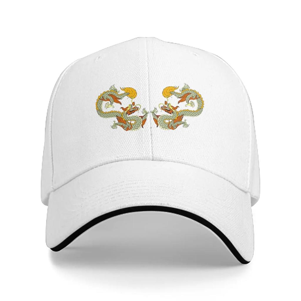 Yin Yang Dragon Classic Baseball Caps Peaked Cap YinYang Adjustable Sun Shade Hats for Unisex Women