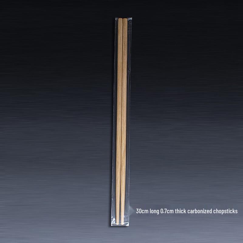 Handun Disposable Carbonized Chopsticks