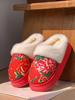 Women's Anti-slip Thick-soled Indoor Plush Cotton Shoes for Warmth Devotion