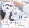 White Conc CC Cream for the Whole Body and Grapefruit Scent Face, Whitening,