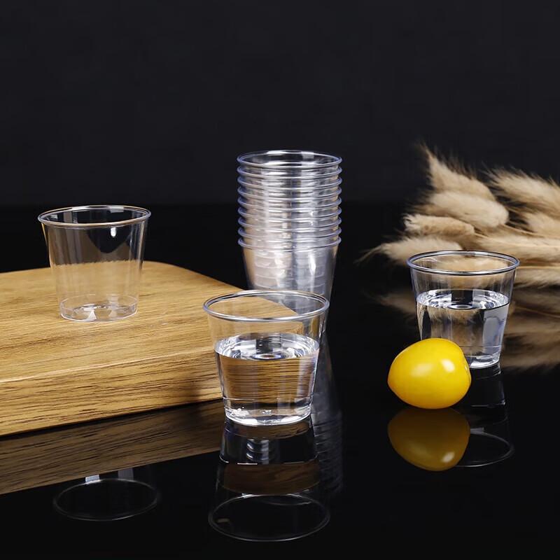Fang Cao Di 30ml Disposable Aluminum Tasting Cups