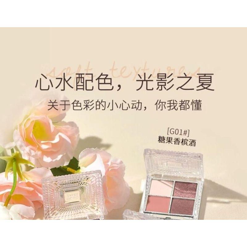 GOGO TALES - Light and Shadow Transfer Lidschattenpalette - 4 Farben