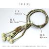 Women's Buddhist Prayer Beads, Double Strand, Kyoto Style, Green Sandalwood, Doksan Beads, Odamaki Style, Nichiren Buddhism, Funeral, Buddhist Altar,