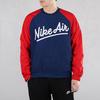 Nike Fleece Crew Neck Sweatshirt Men Tops BV5188-492