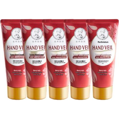 Mentholatum Gentle Hydrating Hand & Nail Cream Set