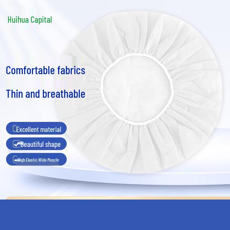 HUIHUADU Disposable Non-woven Work Cap