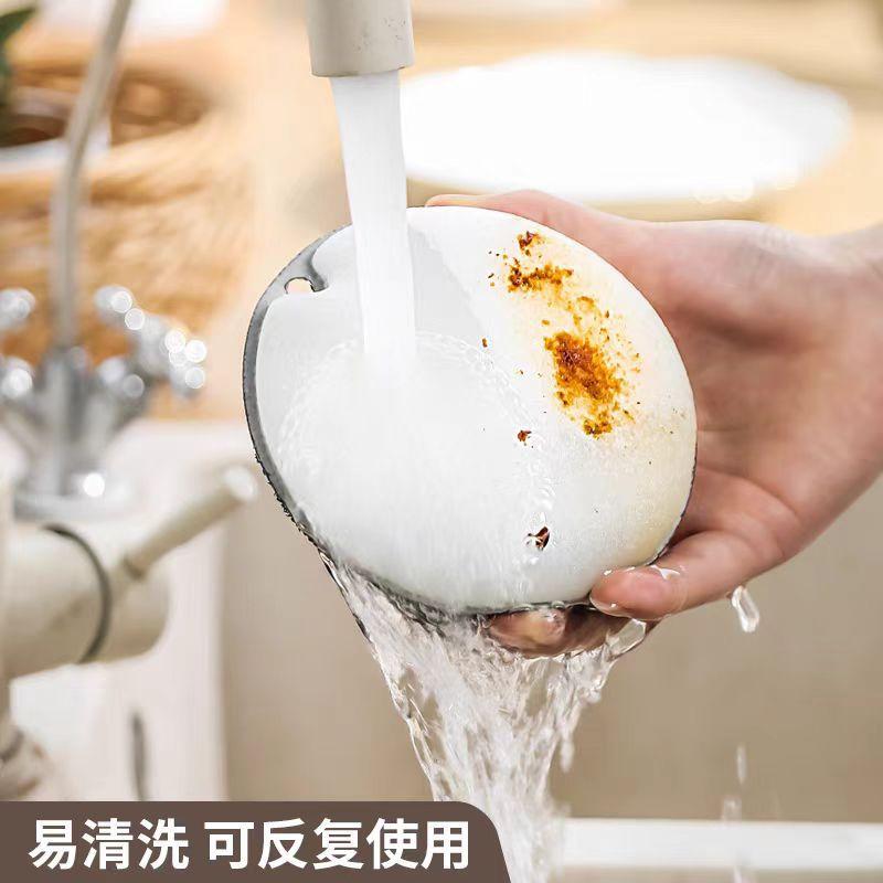 3/6/9Pcs Double-Sided Magic Sponge for Kitchen Dishwashing - Double Duty Cleaning Sponges for Dishes And Kitchen Accessories