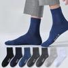 Men's Autumn Vintage Business High Stretch Medium Tube Cotton Socks