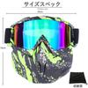 Lvhei Goggles, Face , Helmet Compatible, Face Guard, Motorcycle, Primed, Jet Offroad, Motorcycle Goggles,