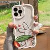 Phone Case: 2D Flat Design Suitable for iPhone 18, 17, 16, 15, 14, 13 Pro Protective Case, Little White Rabbit, Perfect Holiday Gift for Christmas and