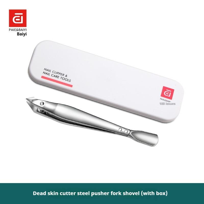 

Nail Cuticle Nipper Manicure Scissors Stainless Steel Tweezer Clipper Dead Skin Remover Scissor Pusher Tool Trimmer