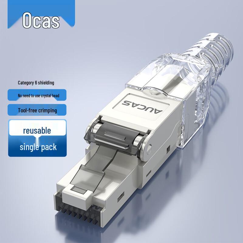 

AUCAS Shielded Tool-Free RJ45 Network Connectors