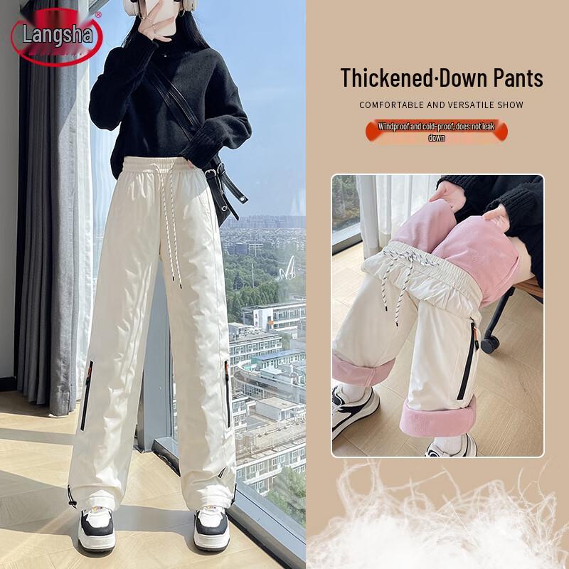 

Langsha Women s Thickened Winter Down Pants 3XL