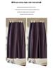 Women's Purple Prune Casual Harem Pants, 2025 Spring/Autumn High-Waisted Slimming Banana-Style Loose Pants