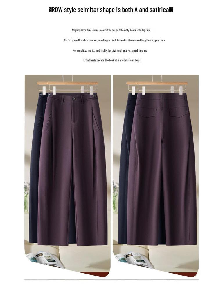 Women's Purple Prune Casual Harem Pants, 2025 Spring/Autumn High-Waisted Slimming Banana-Style Loose Pants