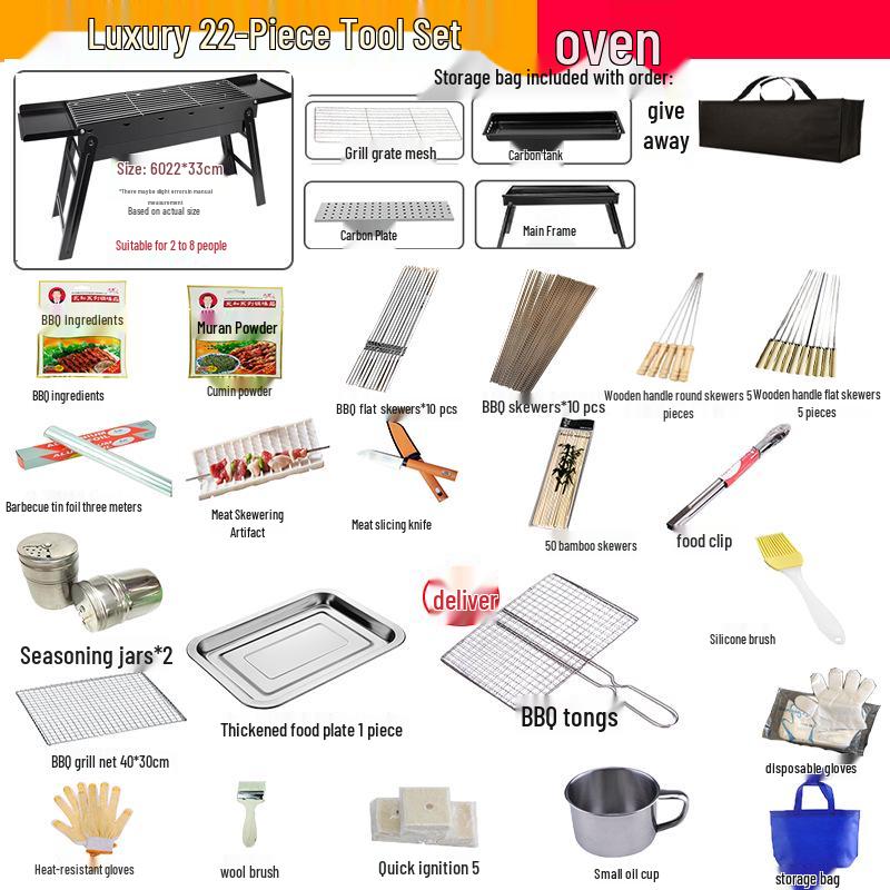 Portable Folding Charcoal Barbecue Grill with Skewers for Outdoor Cooking