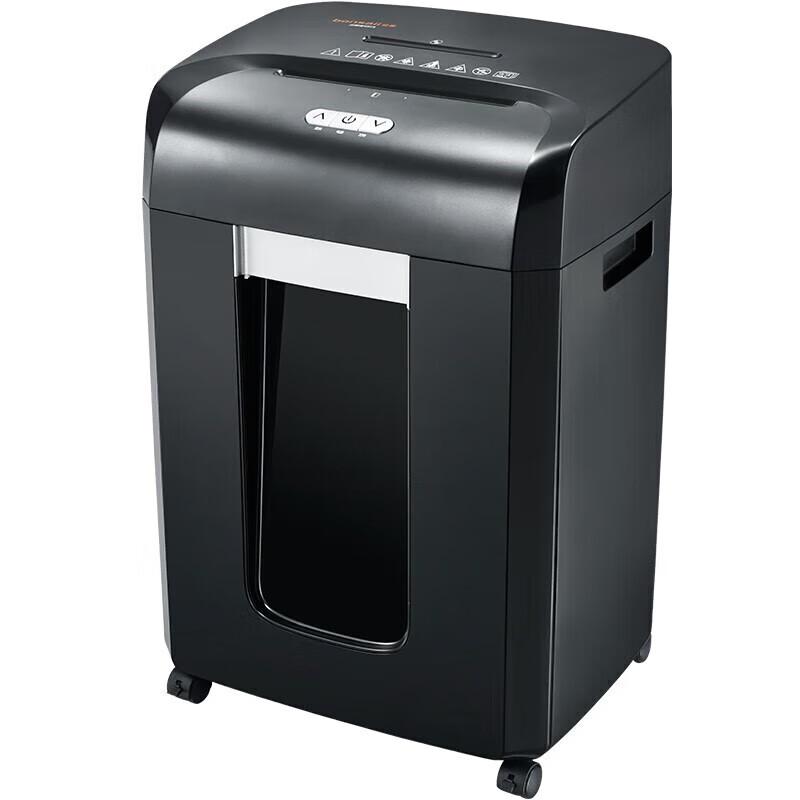 Bonsaii 9928A Commercial Paper Shredder CN plug (adapter included)