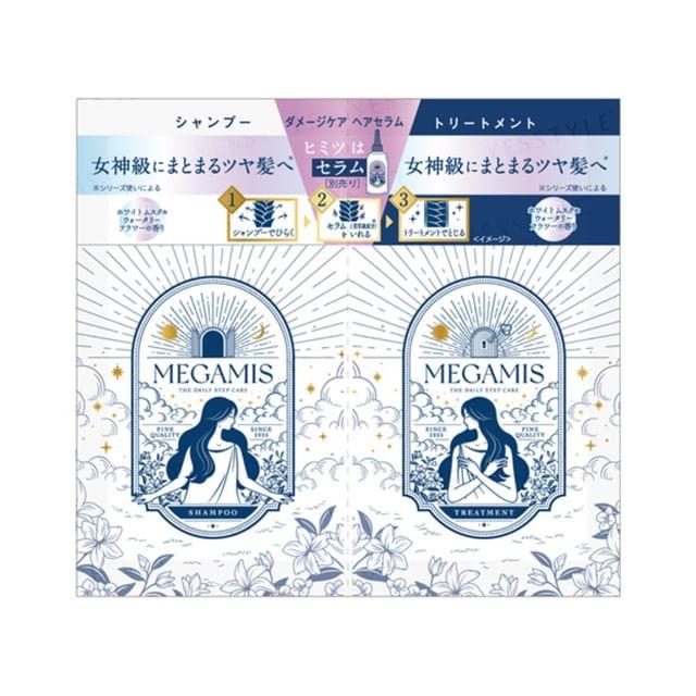 LION - Megamis Shampoo & Treatment Trial Set 10ml x 2