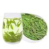 500g Dragon Well Green Tea, New Spring Organic Tea, Longjing Chinese Green Tea